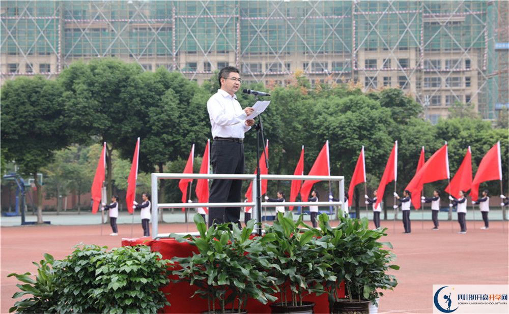 2020三原外國語學校高中分班考試是好久？