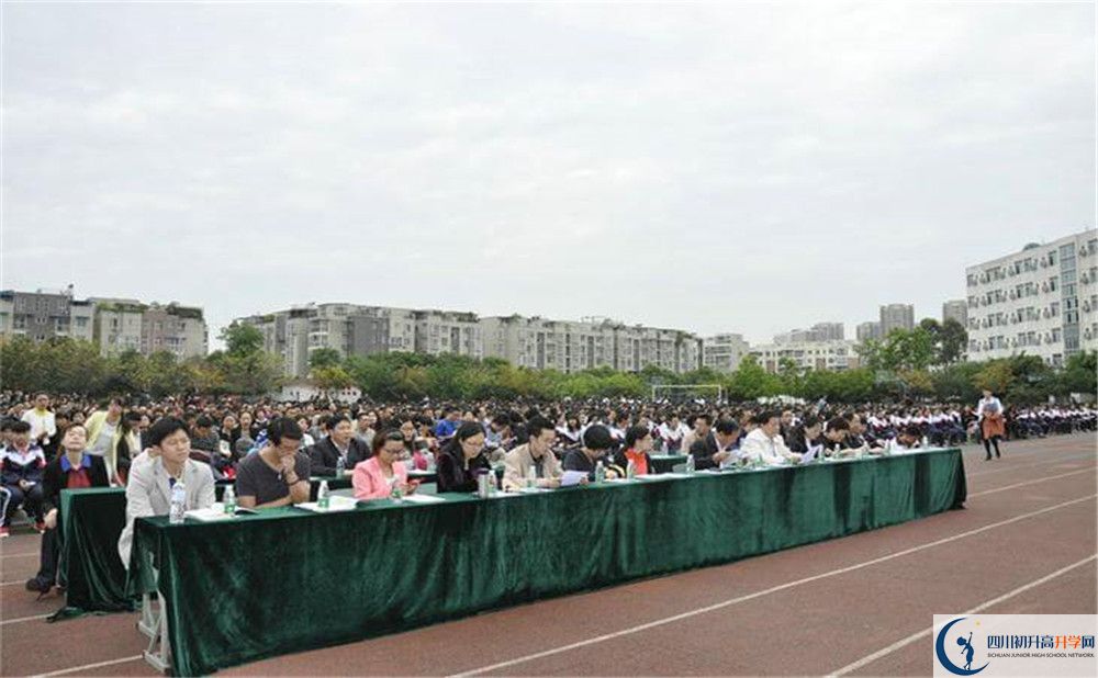 2020龍泉二中高中分班考試是好久？
