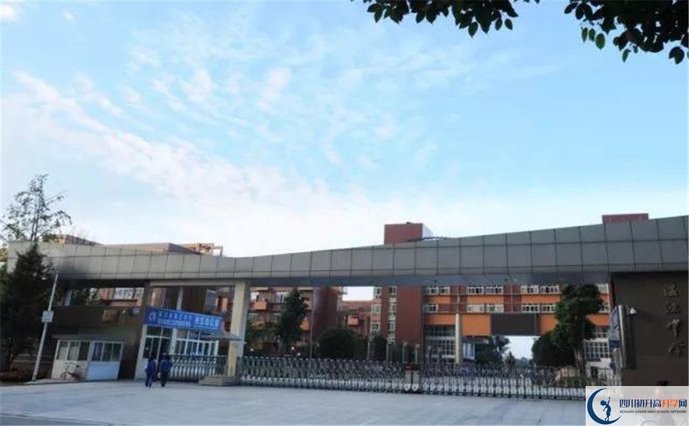 2020溫江中學(xué)高考重點(diǎn)大學(xué)升學(xué)率高嗎？