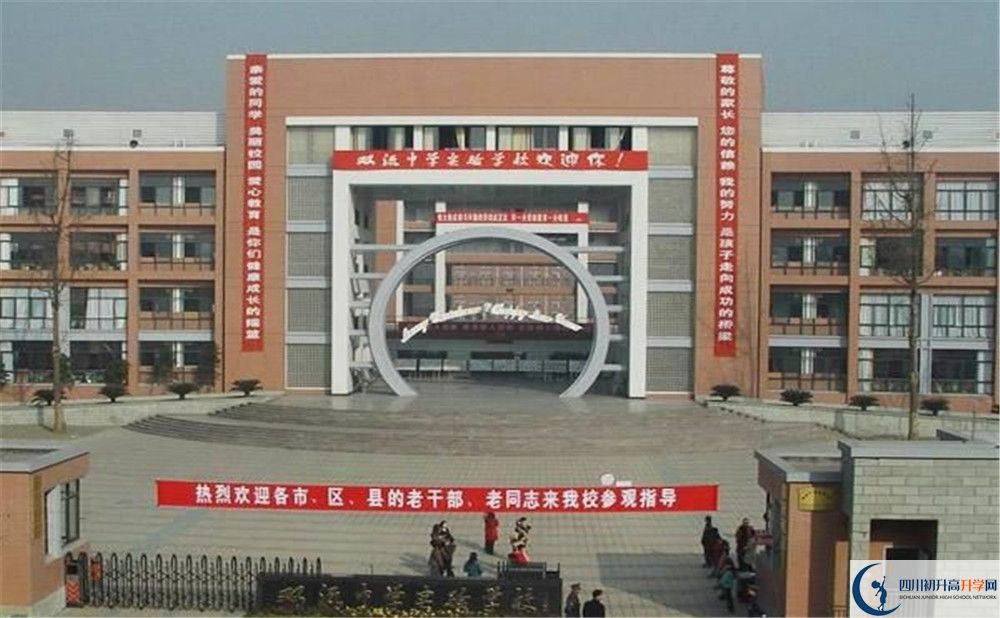 雙流中學(xué)實(shí)驗(yàn)學(xué)校高2020屆高三理綜階段檢測(cè)試題在哪看？