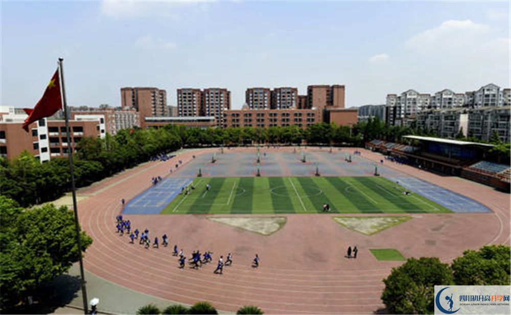 雙流中學實驗學校位置在哪里？