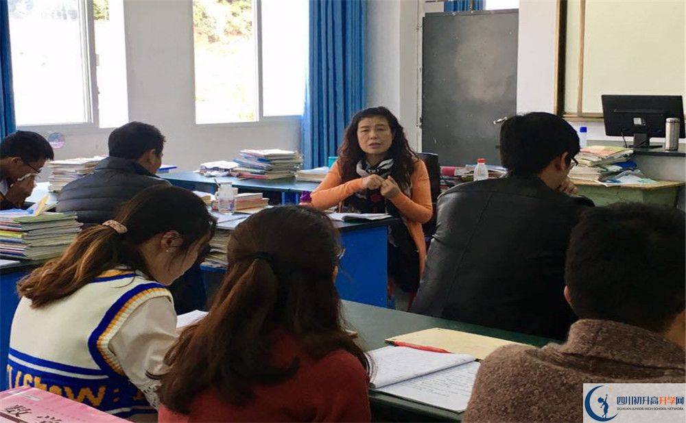 2020彭州一中高中分班考試是好久？