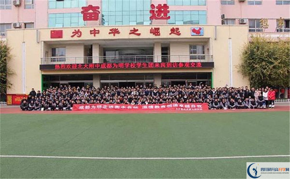 成都新津為明學校高2020屆高三理綜階段檢測試題哪看？