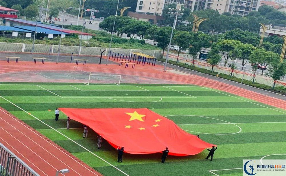 成都七中嘉祥外國語學(xué)校在全國高中排名是多少？