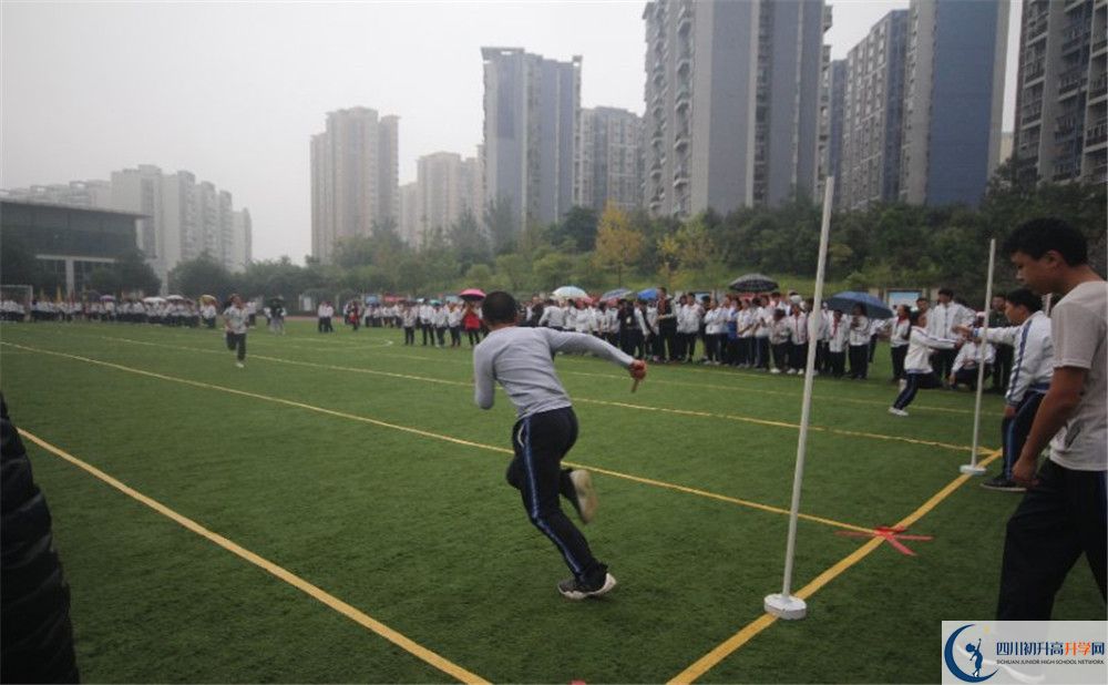 成都市第三中學(xué)高中平行班怎么樣？
