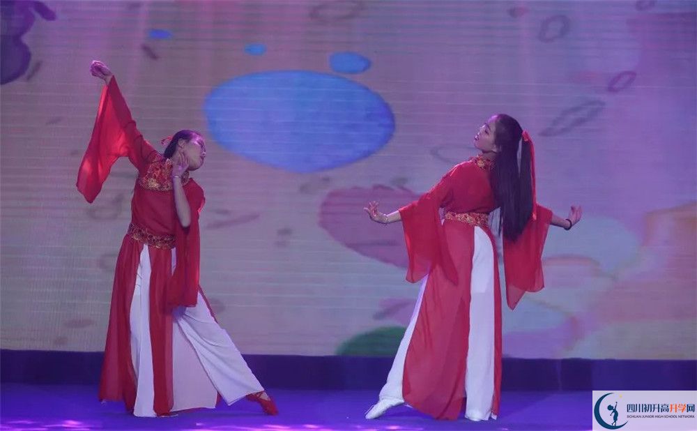 2020北京第二外國語學(xué)院成都附屬中學(xué)期末試卷數(shù)學(xué)在哪看？