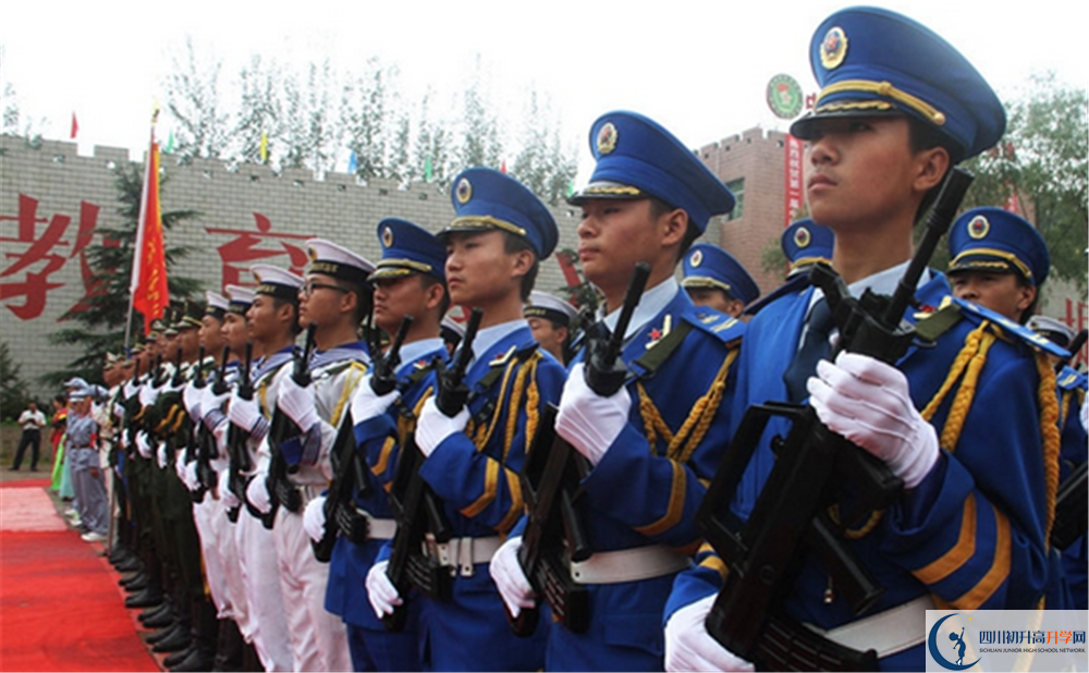 成都三十六中是私立收費嗎？