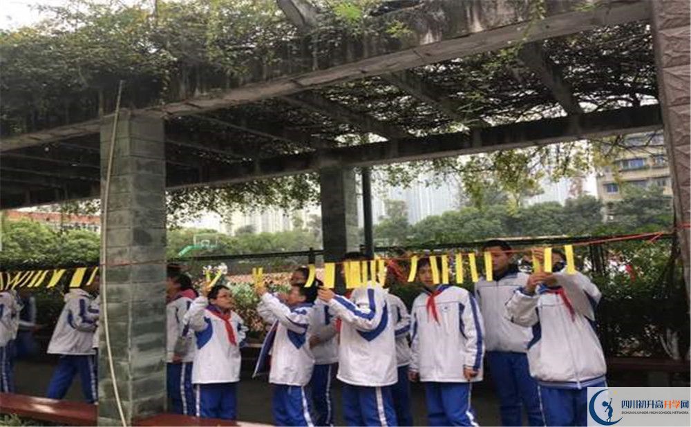 2020成都七中八一學校期末試卷數學在哪看？