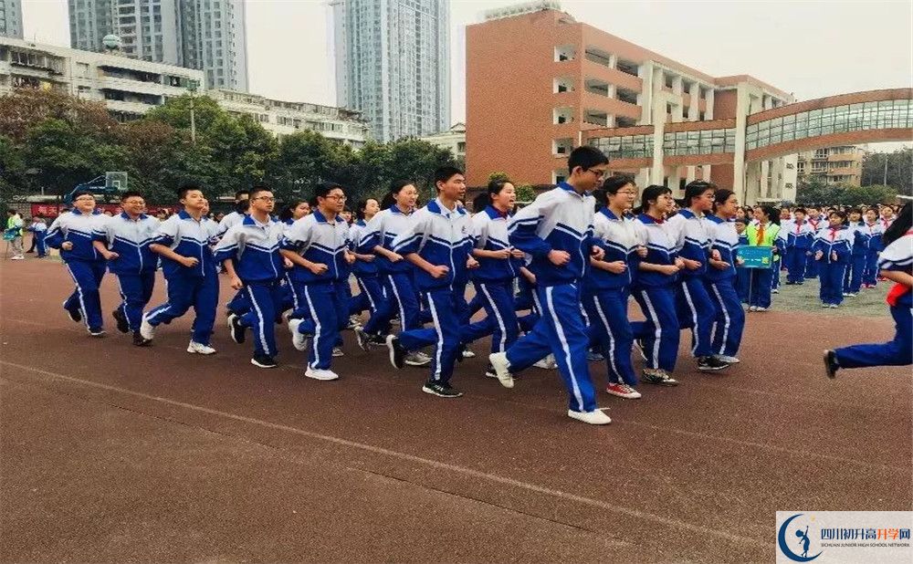 成都十二中（四川大學(xué)附屬中學(xué)）高中平行班怎么樣？
