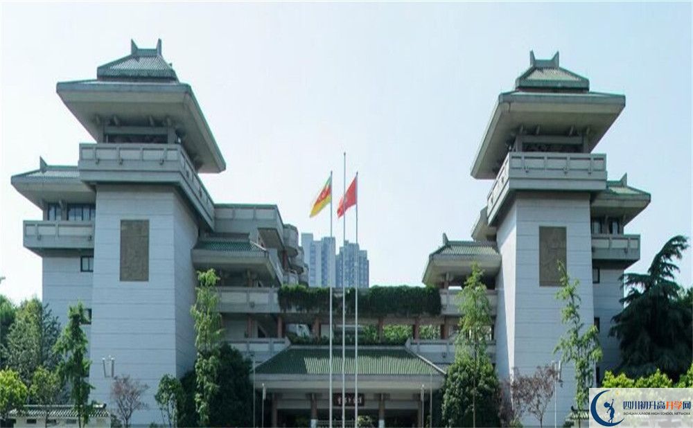 2020成都石室中學(xué)期末試卷數(shù)學(xué)在哪看？