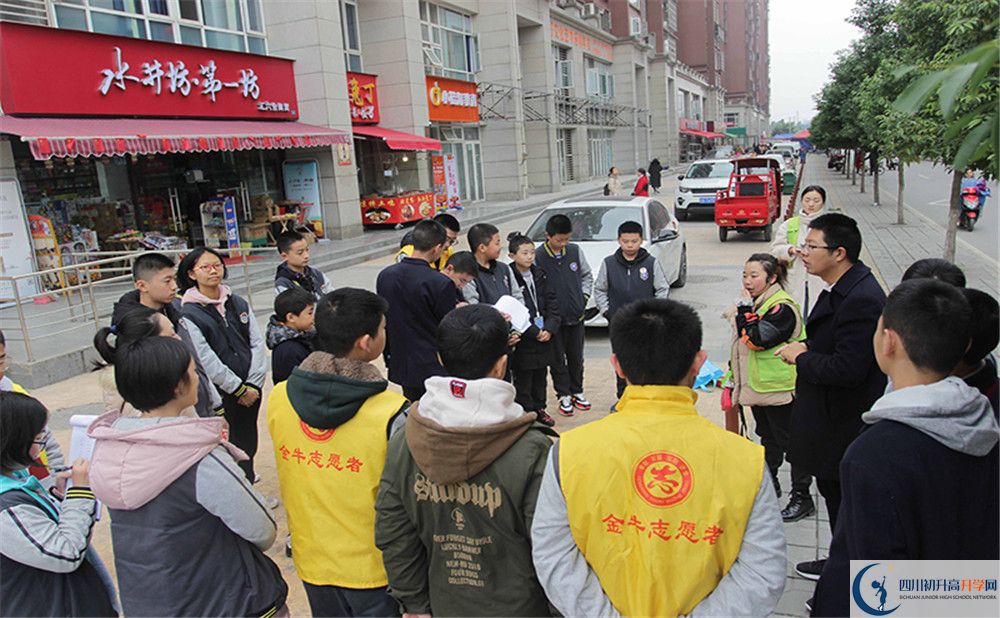 成都石室外國語學(xué)校實(shí)驗班人數(shù)是多少？