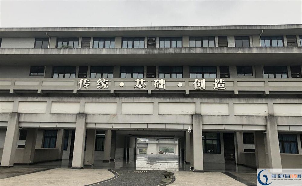 2020成都石室中學國際招生時間是多少？