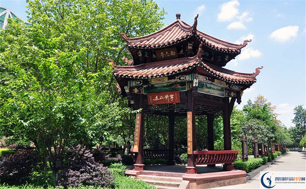 中和中學(xué)實(shí)驗(yàn)班人數(shù)是多少？