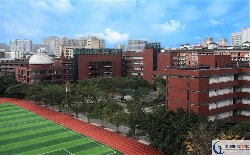 成都玉林中學(xué)高中平行班怎么樣？