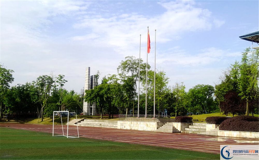 成都實(shí)驗(yàn)外國(guó)語(yǔ)學(xué)校（西區(qū)）020年高三文綜測(cè)試題在哪看？
