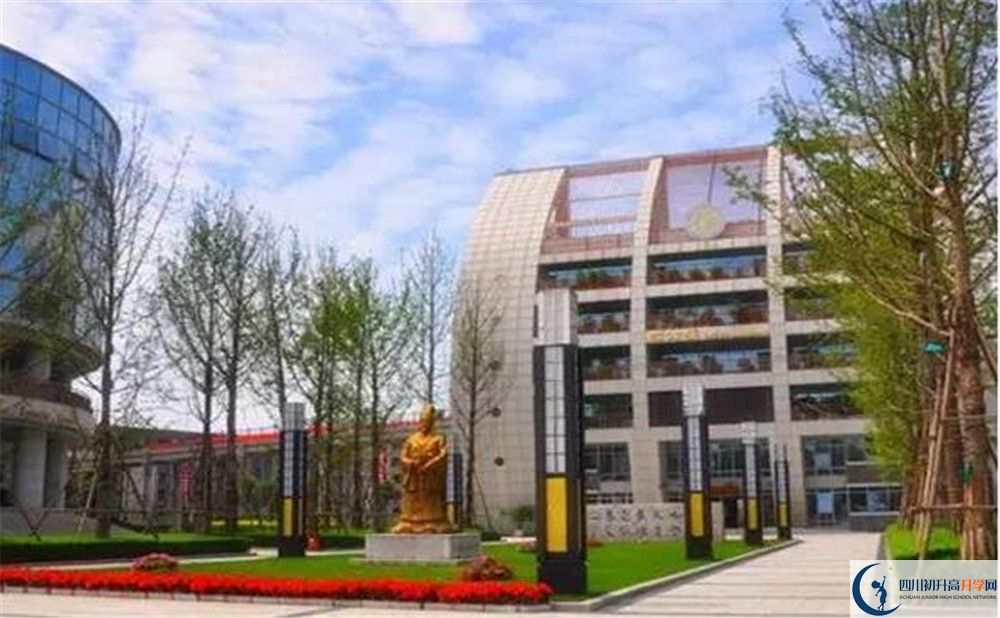 石室天府中學(xué)是私立收費(fèi)嗎？