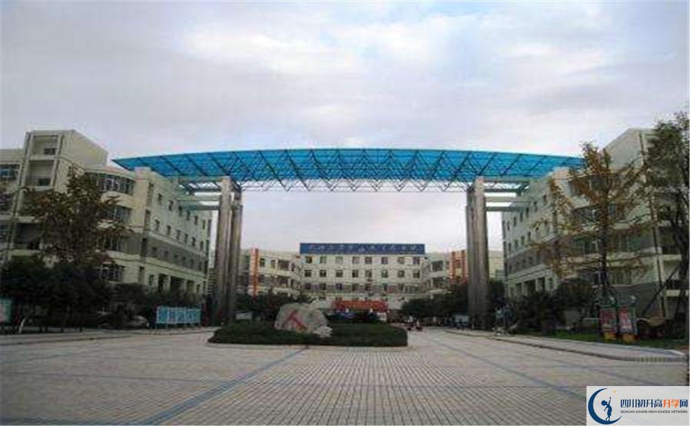 2020成都市華陽中學(xué)期末試卷數(shù)學(xué)在哪看？