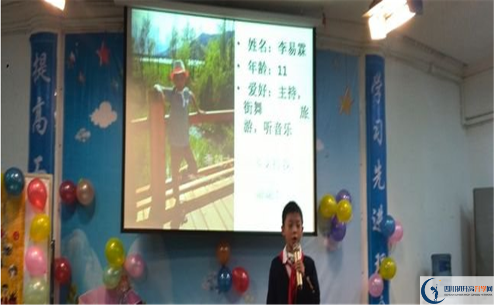成都嘉祥外國語學(xué)校2020年高三文綜測試題難嗎？