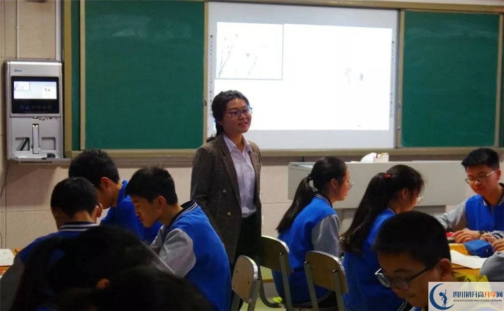 2020成都實驗中學(xué)初升高分班考試題難不難？