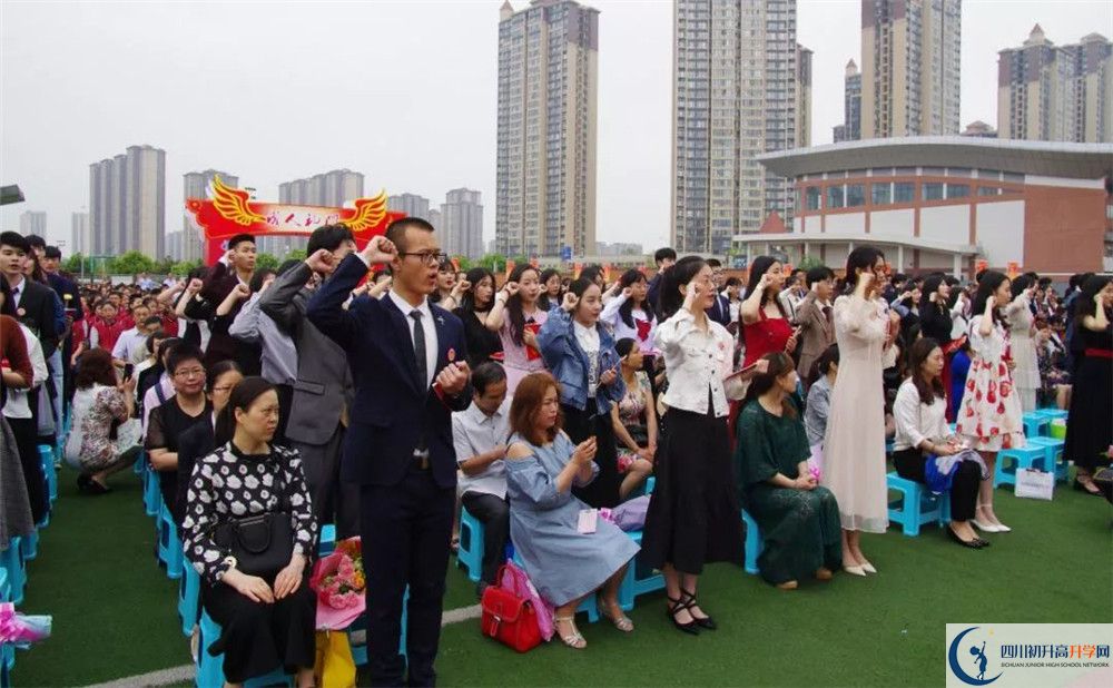 成都實驗中學實驗班人數(shù)是多少？