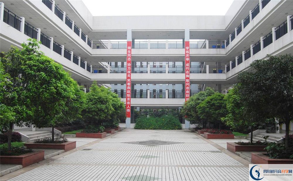 香城中學(xué)2020年高三文綜測試題難嗎？