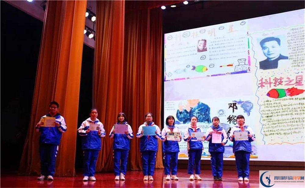 成都石室中學北湖校區(qū)2020年高三文綜測試題難嗎？