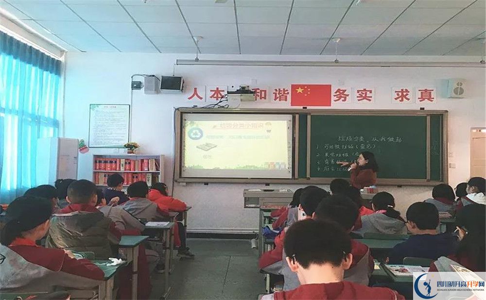 郫縣嘉祥外國語學(xué)校是重點中學(xué)嗎？