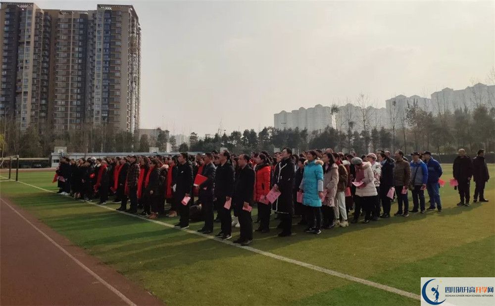 郫縣一中2020年高三文綜測(cè)試題難嗎？