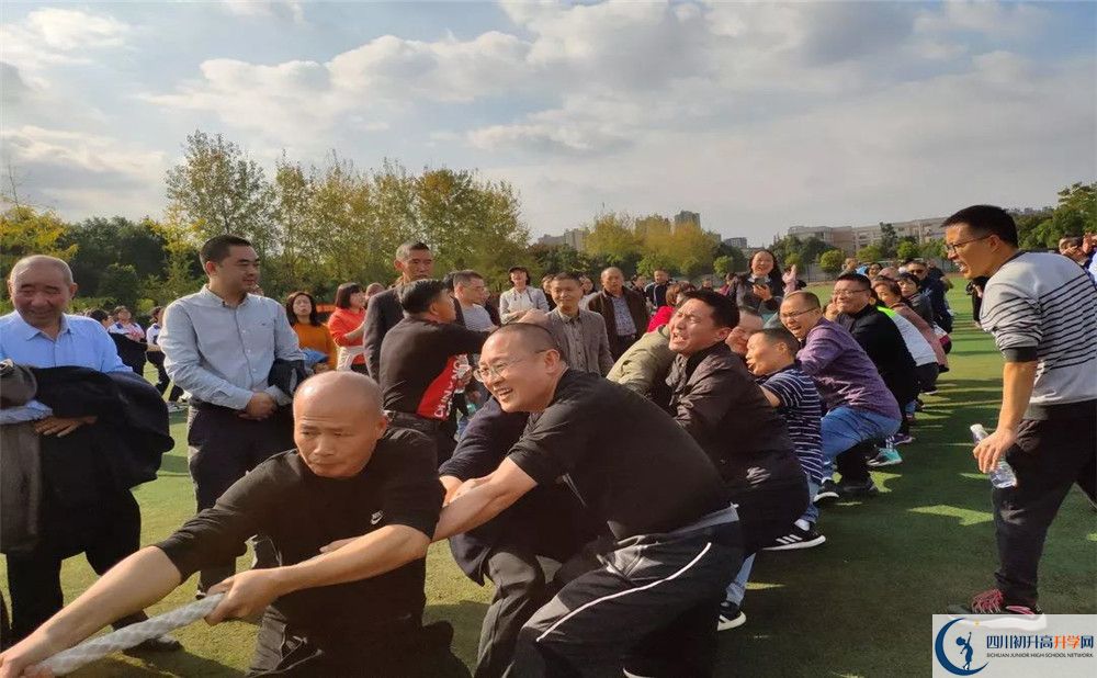 2020郫縣一中初升高分班考試題難不難？