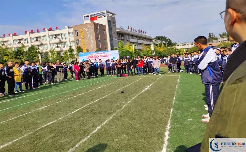 郫縣一中在全國(guó)高中排名多少？