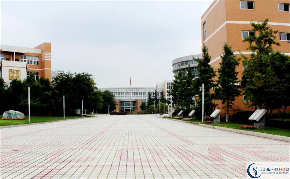2020成都七中實驗學(xué)校期末試卷數(shù)學(xué)在哪看？