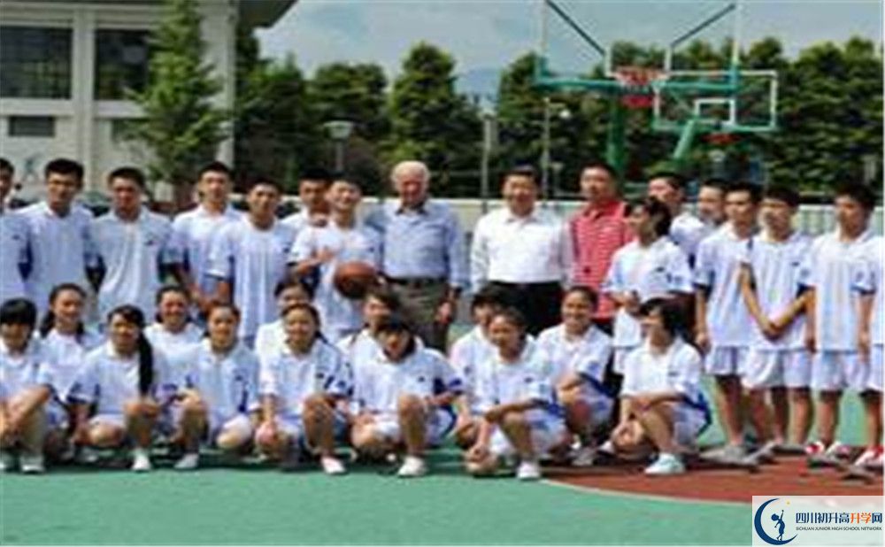 2020青城山高級中學初升高分班考試題？