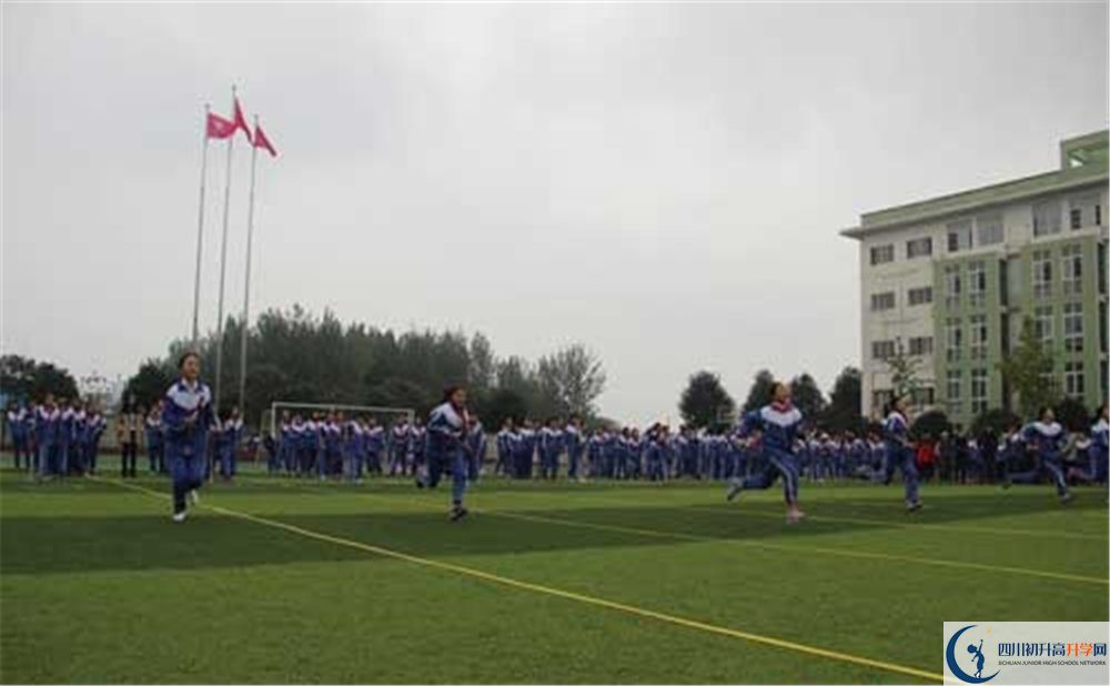 2020彭州一中初升高分班考試題難嗎？