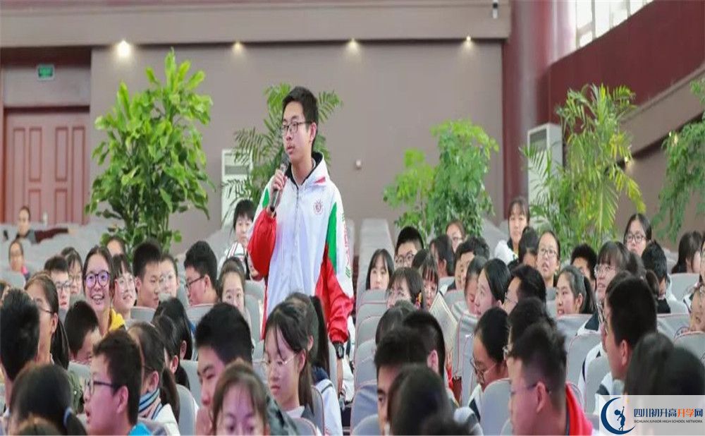 2020成都樹德中學平行班升學率是多少？