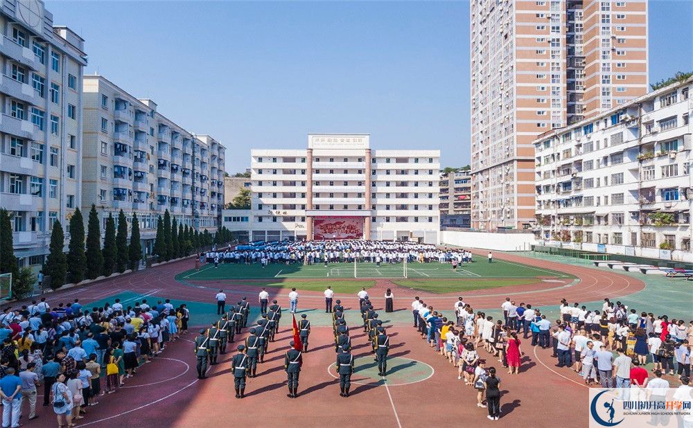 陽(yáng)安中學(xué)2020年高三文綜測(cè)試題哪看？