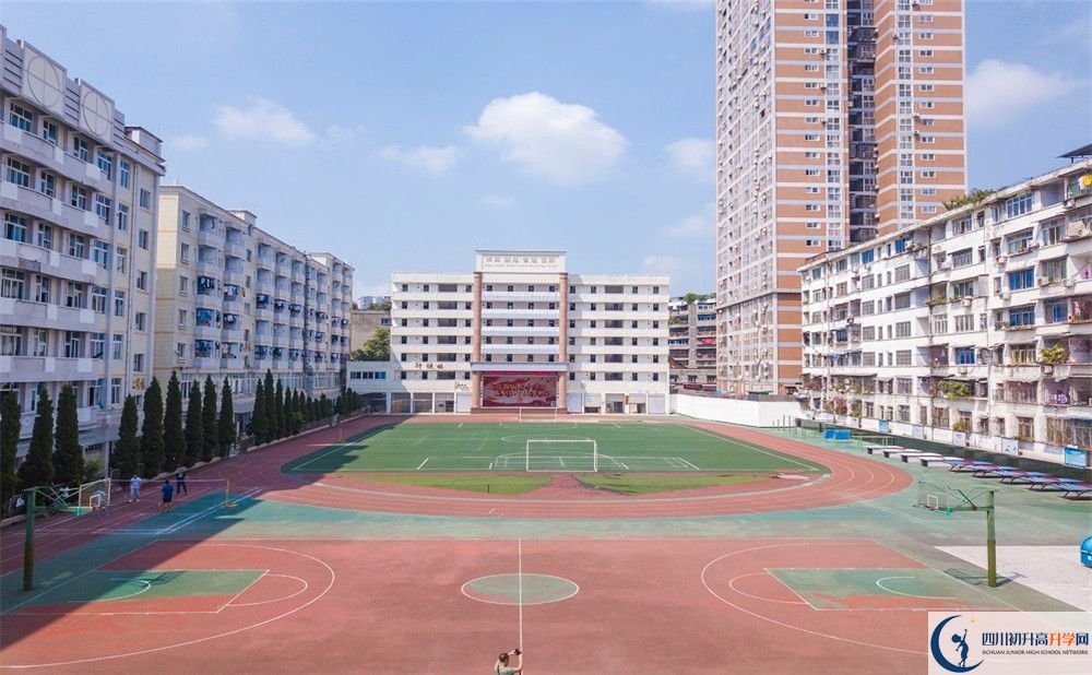 2020陽安中學(xué)期末試卷數(shù)學(xué)在哪里看？