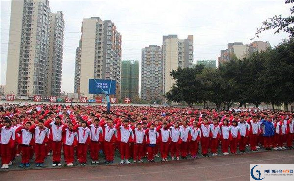 成都石室佳興外國語學(xué)校與成都七中實(shí)驗(yàn)學(xué)校哪一個(gè)好？
