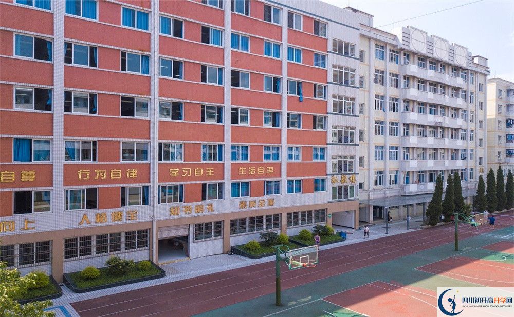 陽安中學在全國高中排名是多少？