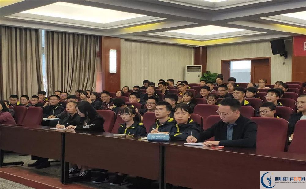 成都樹德協(xié)進中學(xué)與成都七中實驗學(xué)校哪一個好？