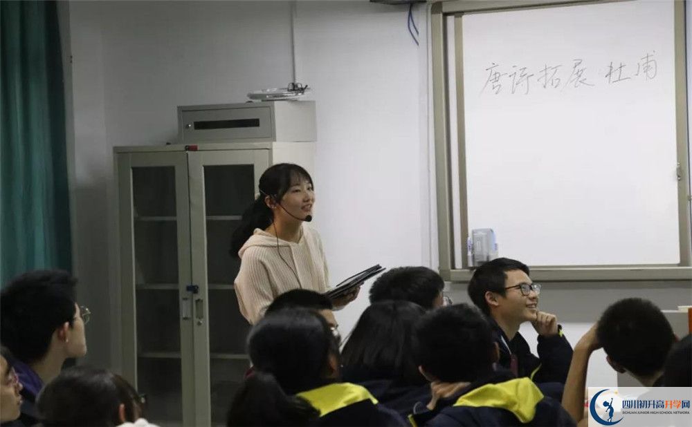2020成都樹德協(xié)進(jìn)中學(xué)平行班升學(xué)率是多少？