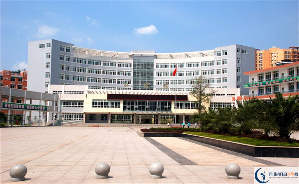 2020簡陽中學(xué)初升高分班考試題難嗎？