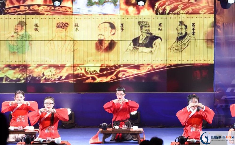 成都市泡桐樹中學(xué)國際部怎么考？