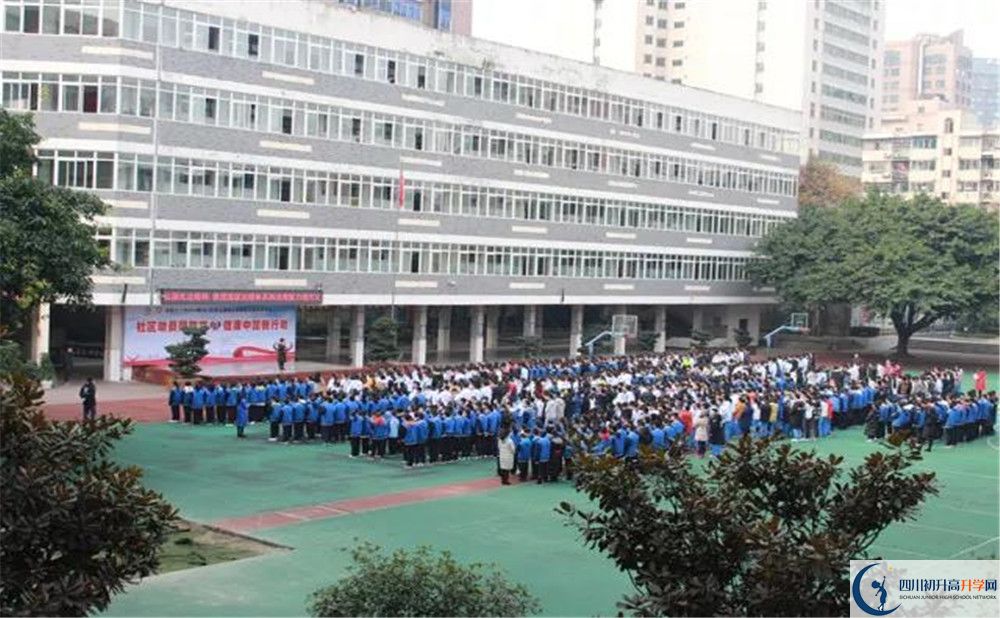 成都十一中面向全國(guó)招生嗎？
