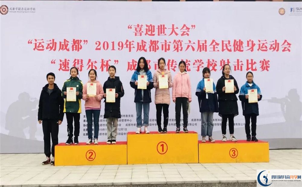 成都市籍田中學(xué)高2020屆高三階段檢測試題語文難嗎？