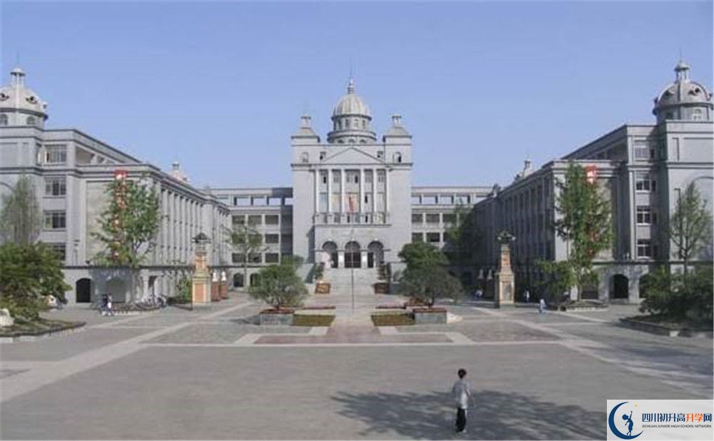 成都石室外國(guó)語(yǔ)學(xué)校網(wǎng)絡(luò)直播班費(fèi)用是多少？