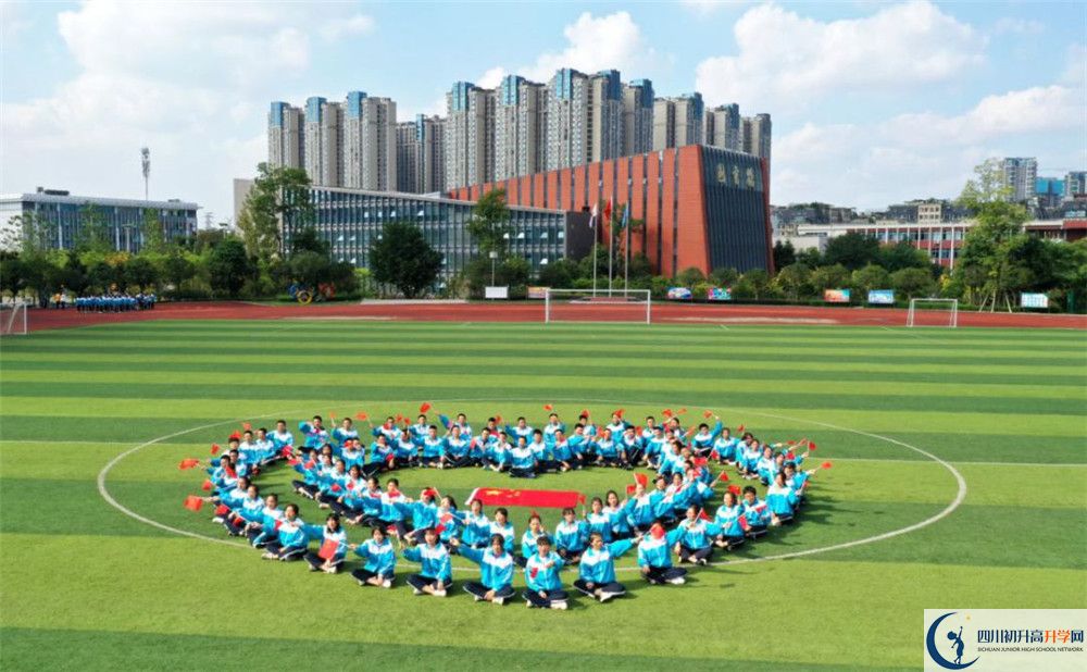 2020成都航天中學(xué)平行班升學(xué)率是多少？