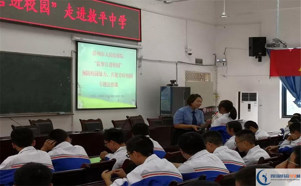 敖平中學(xué)高2020屆高三階段檢測試題語文難嗎？