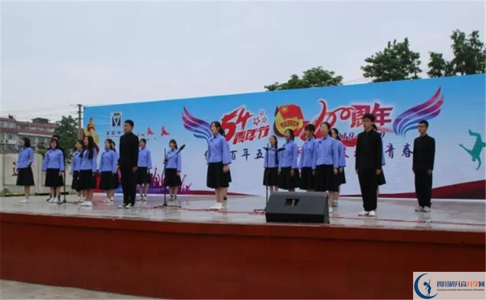 濛陽中學(xué)高中分班考試難嗎？