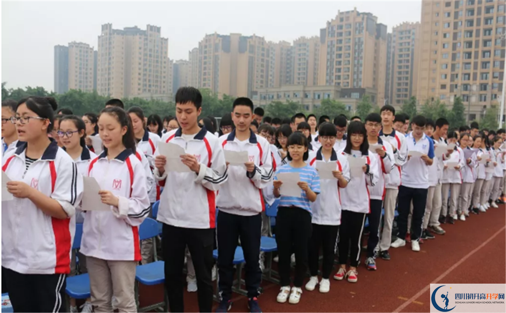 2020濛陽(yáng)中學(xué)平行班升學(xué)率是多少？