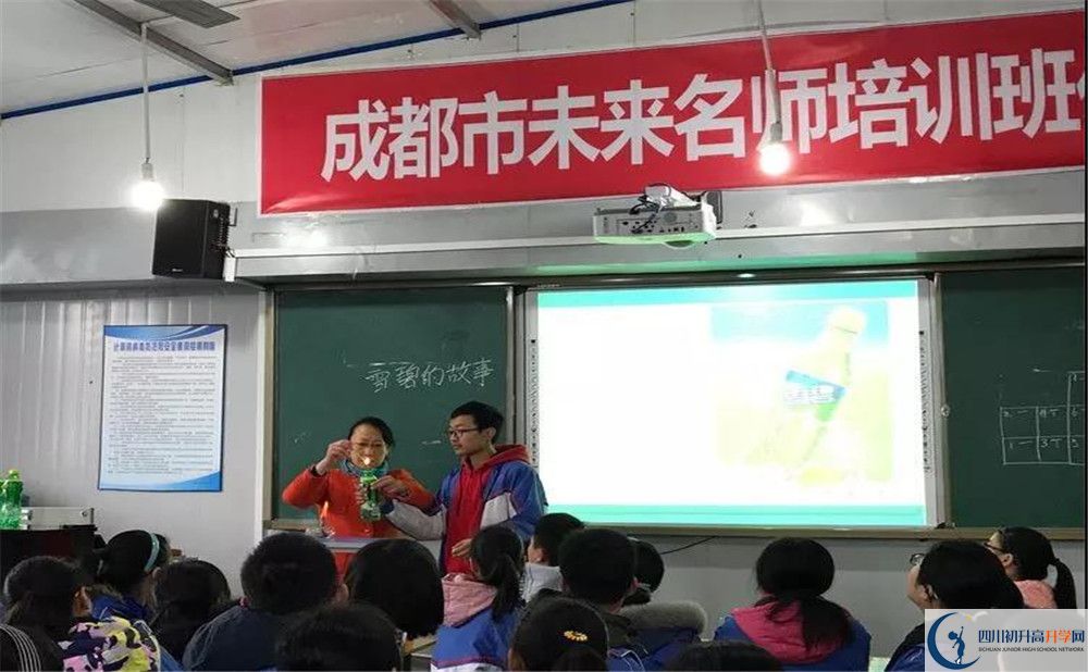 簡(jiǎn)陽(yáng)實(shí)驗(yàn)中學(xué)高2020屆高三階段檢測(cè)試題語(yǔ)文難嗎？